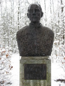 Planegg Karl-Leisner-Denkmal 10
