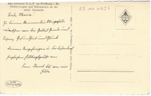 193711232