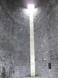 Jüdische Gedenkstätte (1967)