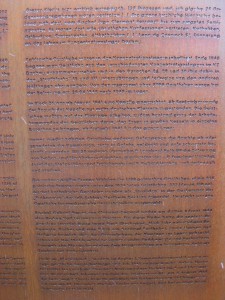 Dachau Karmel 6
